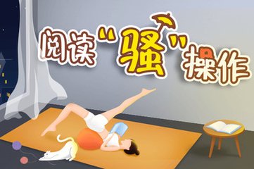 博鱼体育首页